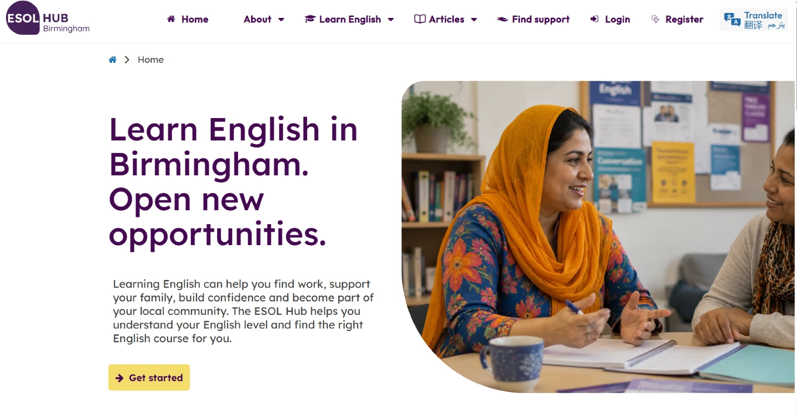 ESOL Hub website shown on a laptop
